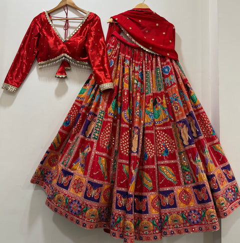 Red Peacock Glam